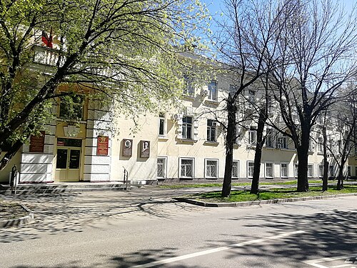 Gamaleya Research Institute of Epidemiology and Microbiology